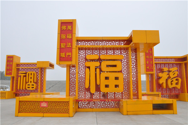 西安会议活动策划 西安会议活动策划