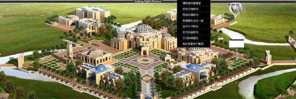 VR全景制作价格 VR全景制作价格