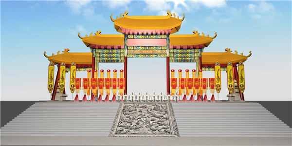 会议活动策划-周至楼观公祭仪式